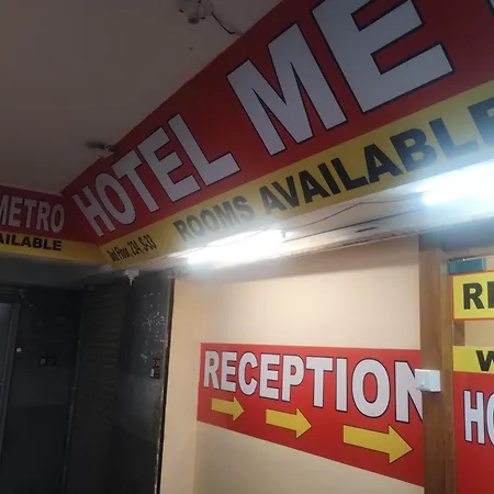 Hotel Metro Althan-3